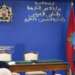 واشنطن تشيد بالمغرب واسرائيل شريكين مقربين