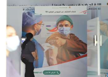 ثمانية مراكز لتلقيح 82 ألف تلميذ من الفئة العمرية 12 – 17 سنة بسلا