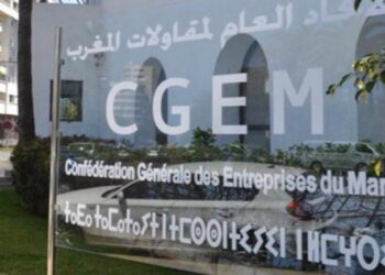 حضور كبير لرجال اعمال مغاربة في اجتماع رواد الأعمال الفرنكوفونيين لحركة المقاولات الفرنسية