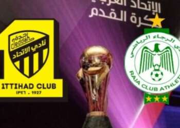 البث المباشر لمباراة الرجاء الرياضي واتحاد جدة في نهائي البطولة العربية للأندية