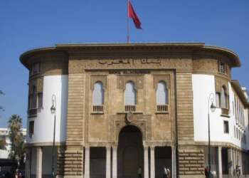 بنك المغرب يخفض سعر الفائدة الإجمالي على القروض إلى 4.32 بالمائة