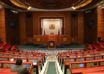 انتخاب أعضاء مجالس العمالات والاقليم ومجلس المستشارين