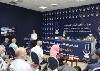 العدالة والتنمية يعقد المؤتمر الوطني الاستثنائي نهاية أكتوبر المقبل