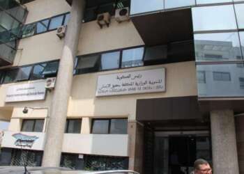 المغرب يقدم تقريره بشأن حماية الأشخاص من الاختفاء القسري