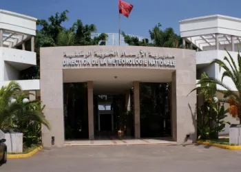 المنظمة العالمية للأرصاد الجوية تعترف بمحطة الأرصاد الجوية أكادير-إنزكان محطة رصدية عريقة