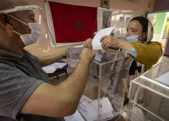 انتخاب أعضاء المجلس الجماعي لبني ملال