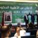 أخنوش: “تمكنا من تشكيل الأغلبية الحكومية في وقت وجيز وهدفنا تمكين المغاربة من العيش الكريم”
