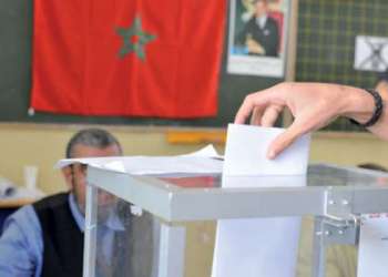 إقبال مكثف على صناديق الاقتراع بإقليم بني ملال