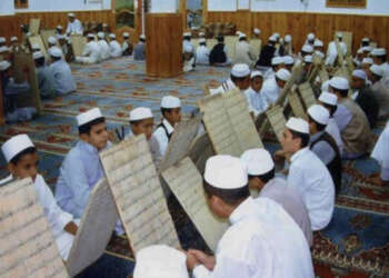 بلاغ هام من وزارة الأوقاف بخصوص الدراسة بمؤسسات التعليم العتيق