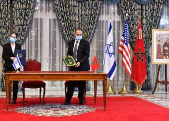 ارتفاع حجم التبادل التجاري بين المغرب وإسرائيل خلال 2021