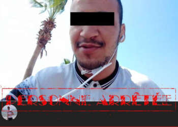 توقيف شخص نشر فيديوهات قذف في حق هيئات منظمة
