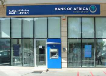 بنك إفريقيا يطلق تقريره السنوي المتكامل لسنة 2020 في نسخة رقمية