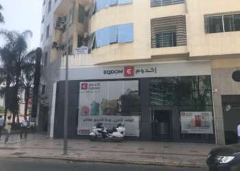إيكدوم تحين برنامج إصدار سندات شركات التمويل