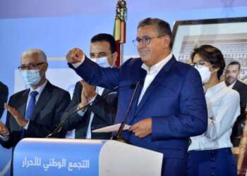 التجمع يتصدر نتائج انتخاب أعضاء مجالس العمالات والأقاليم بحصوله على 429 مقعد