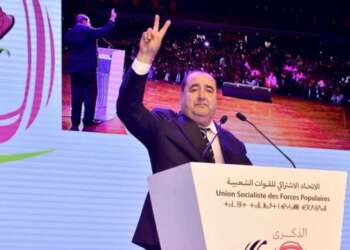 لهذا السبب جاء الحزب؟