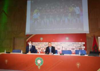 حفل استقبال على شرف المنتخب الوطني لكرة القدم داخل القاعة..مرفوقا بفيديو يؤرخ للحدث