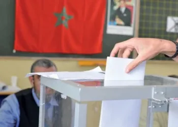 ثلاثة ملايين ناخب يشاركون لأول مرة في انتخابات 2021