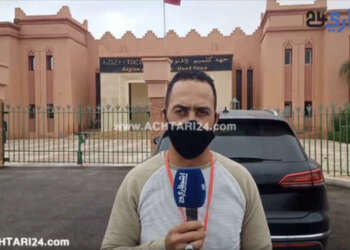 منع صحفي “أشطاري 24” من حضور عملية انتخاب رئيس مجلس جهة كلميم – وادنون