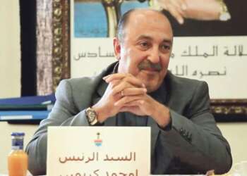 انتخاب محمد كريمين رئيسا للمجلس الجماعي لبوزنيقة