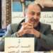 انتخاب محمد كريمين رئيسا للمجلس الجماعي لبوزنيقة