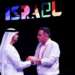 إسرائيل تشارك في إكسبو 2020 في دبي