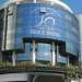 شراكة بين مؤسسة التمويل الدولية و(BMCE Bank International Plc UK) لدعم التجارة في إفريقيا