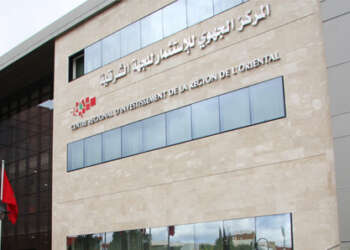 توفير 300 منصب شغل في قطاع الطيران لفائدة الشباب بجهة الشرق