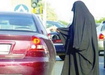 قانون جديد يعاقب المتسولين ب 6 أشهر وغرامة 13 ألف دولار في السعودية