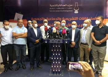 بعد الهزيمة المدوية .. قرار جديد من حزب العدالة والتنمية