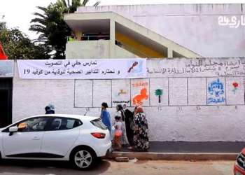 هكذا مرت أجواء التصويت بالبيضاء وسط إقبال كبير من المغاربة