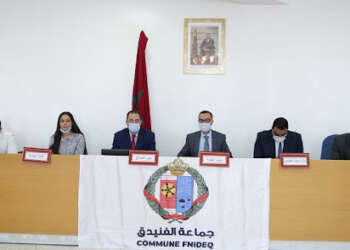 انتخاب رضوان النجمي عن الأصالة والمعاصرة رئيسا لجماعة الفنيدق