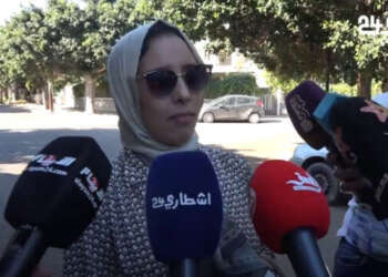ماء العينين:” الحزب في الإنعاش وما زلنا تحت الصدمة وهذا ما يمكن الخروج به خلال الجمع الاستثنائي”