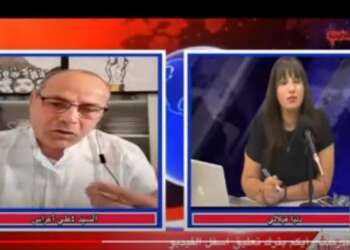 تسرب كمية محدودة من “الأمونياك” بوحدة لإنتاج الأسمدة بالجرف الأصفر