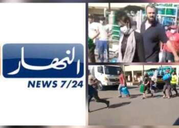 فيديو في لبنان منسوب للمغرب يفضح إعلام الجزائر