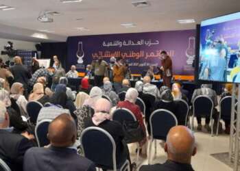 ماء العينين خلال المؤتمر الاستثنائي لـ”البيجيدي”: “القيادة المستقيلة اظهروا نتائجهم عليهم الآن فسح المجال لمن لهم أبعاد سياسية”