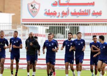 محمد أوناجم ينتظم في تداريب الزمالك المصري