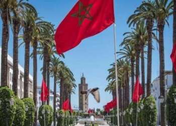 المغرب ضيف شرف معرض السنغال الدولي السادس للمعادن