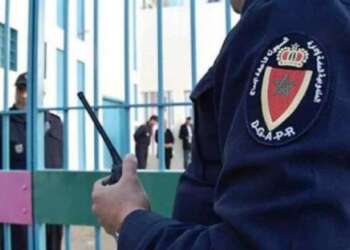 إطلاق الدورة التاسعة للجامعة بالسجون بسلا