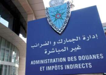 موظفو الجمارك يصفون الحركة الانتقالية بالمجزرة