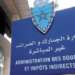 موظفو الجمارك يصفون الحركة الانتقالية بالمجزرة