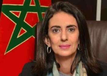 وزيرة المالية :يجب استخلاص الدروس والتعبئة من أجل تنزيل الإصلاحات التي أطلقها جلالة الملك