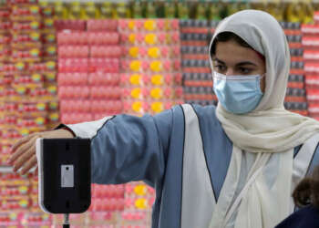 السعودية تلغي إلزامية ارتداء الكمامة والتباعد