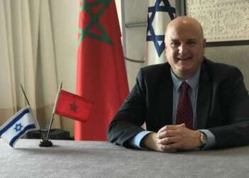 ديفيد غوفرين سفيرا لإسرائيل بالمغرب