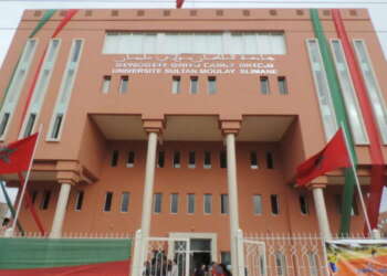 تصنيف يضع جامعة السلطان مولاي سليمان كسابع أفضل جامعة مغربية