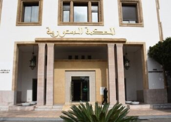 المحكمة الدستورية تُعلن الشروع في تلقي الطعون الانتخابية