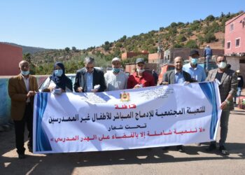 سكان جماعة ايت عباس تستفيد من قافلة التعبئة الاجتماعية للادماج المباشر للاطفال غير الممدرسين (صور)