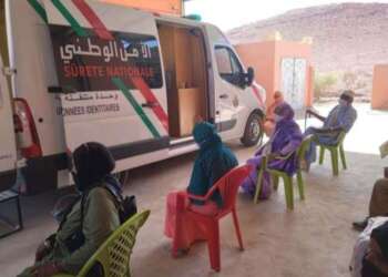 مديرية الحموشي تقدم خدمات القرب لإنجاز البطاقة الالكترونية بطاطا