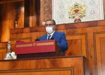 أخنوش يتعهد ب10 التزامات في البرنامج الحكومي