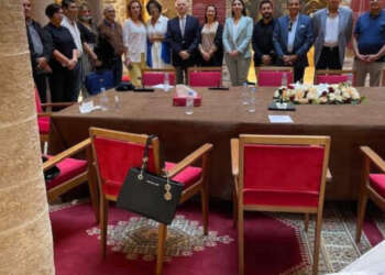 طلبة باحثون في القانون العبري المغربي والعلاقات بين الديانة اليهودية والاسلام في زيارة لبيت الذاكرة