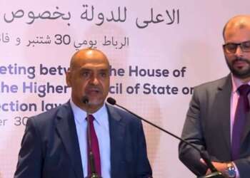 وفدا الحوار الليبي بالرباط يدعوان المنتظم الدولي إلى دعم العملية الانتخابية في البلاد